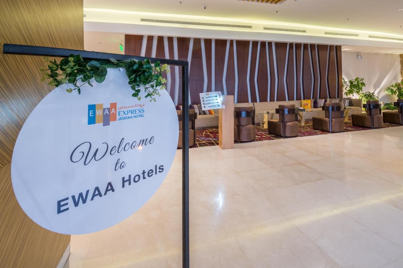 Ewaa Express Hotel - Al Hamra Jeddah Exterior photo